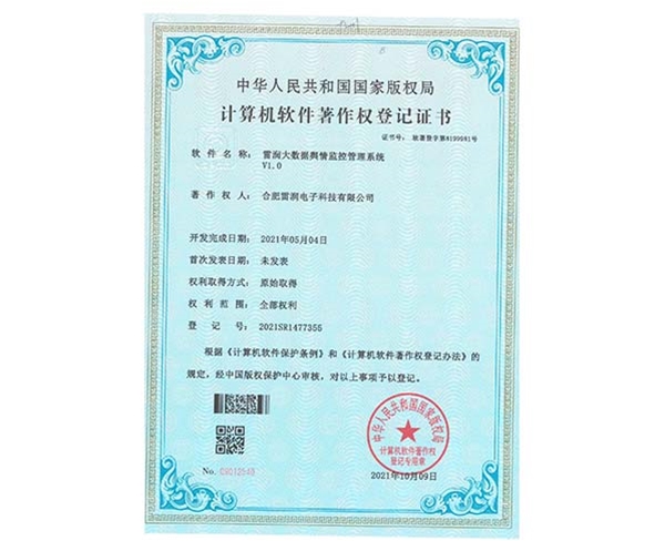 &#20048;&#40060;