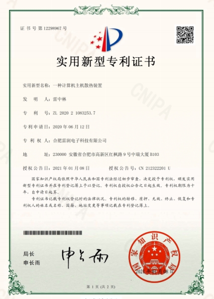 &#20048;&#40060;
