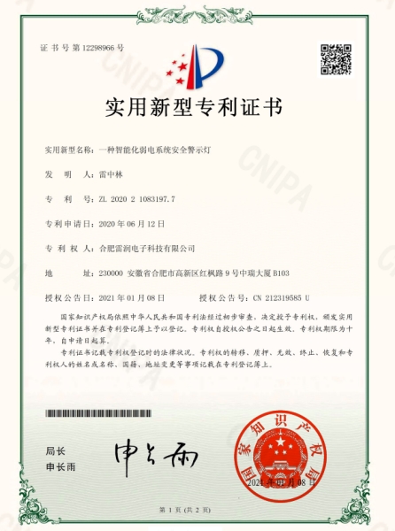&#20048;&#40060;