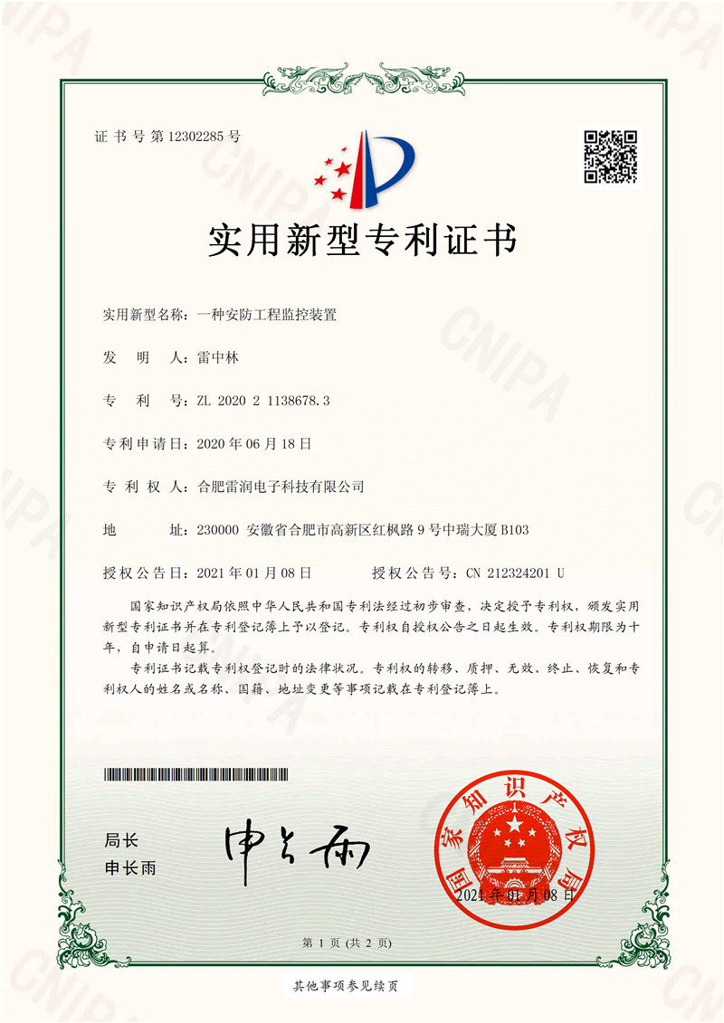 &#20048;&#40060;