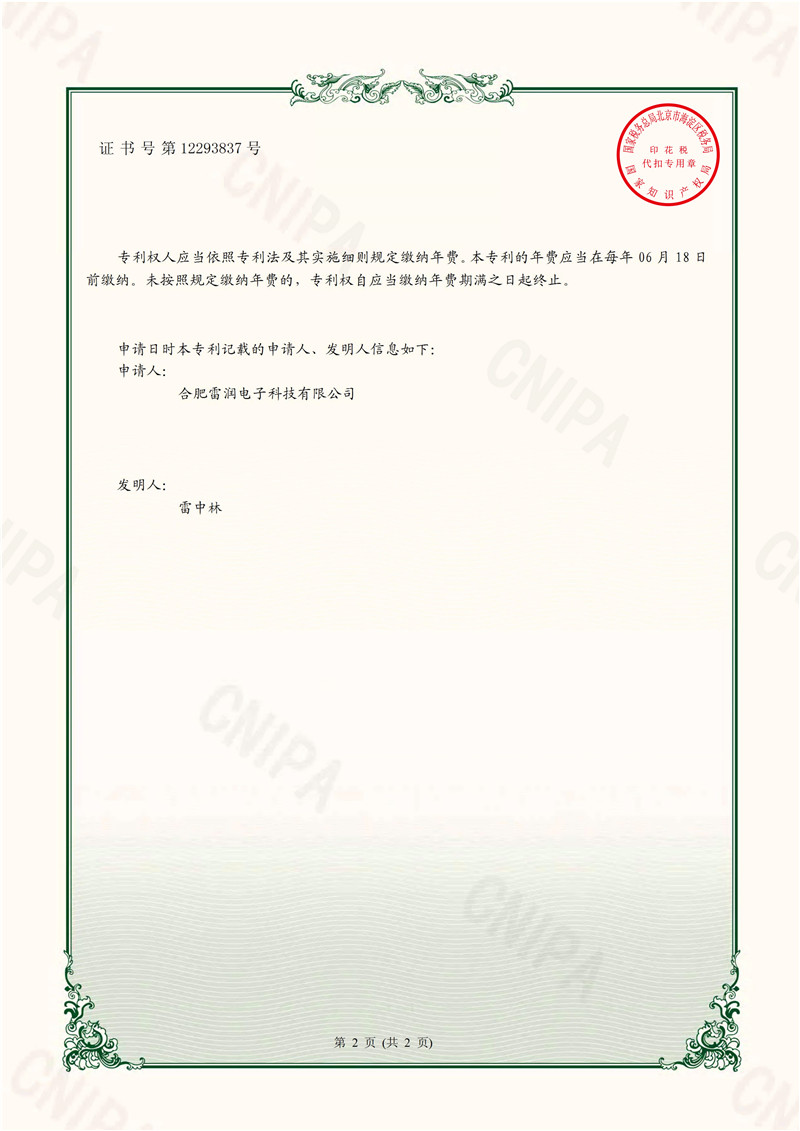 &#20048;&#40060;