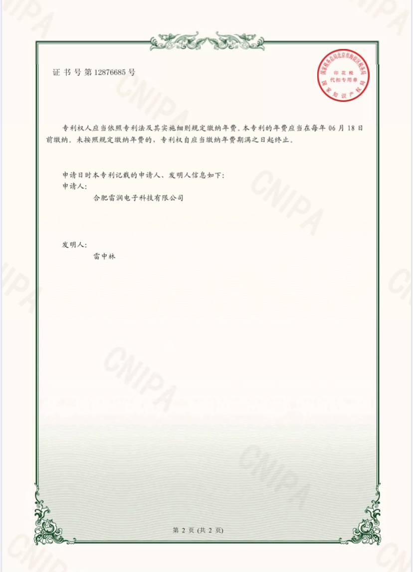 &#20048;&#40060;