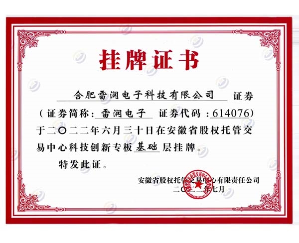 &#20048;&#40060;