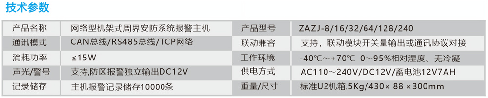 &#20048;&#40060;