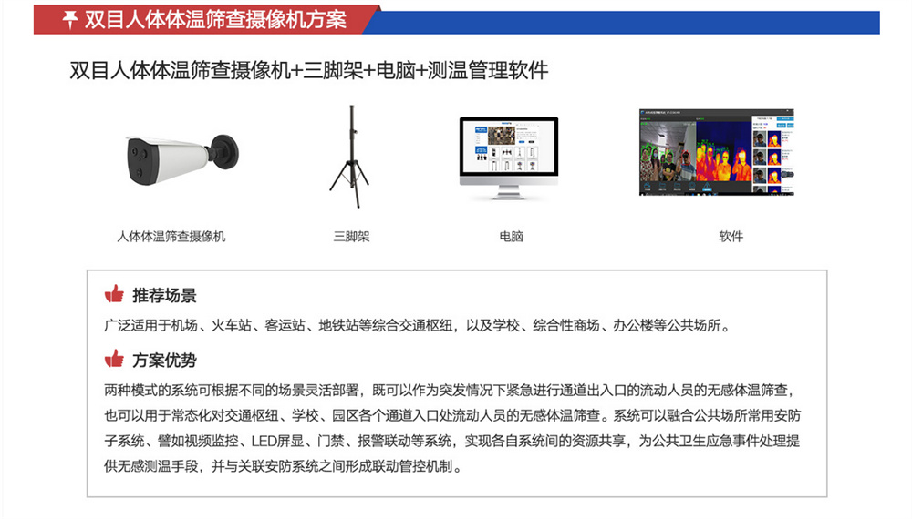 &#20048;&#40060;