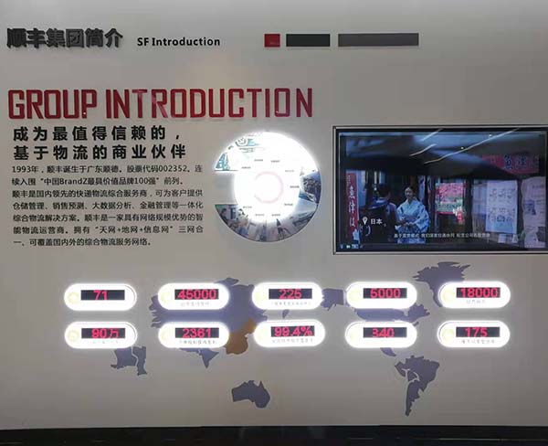 &#20048;&#40060;