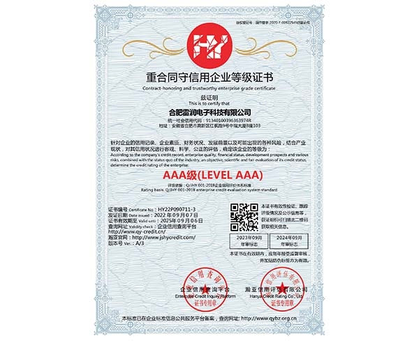 &#20048;&#40060;