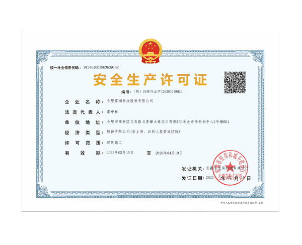 &#20048;&#40060;