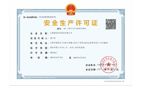 &#20048;&#40060;