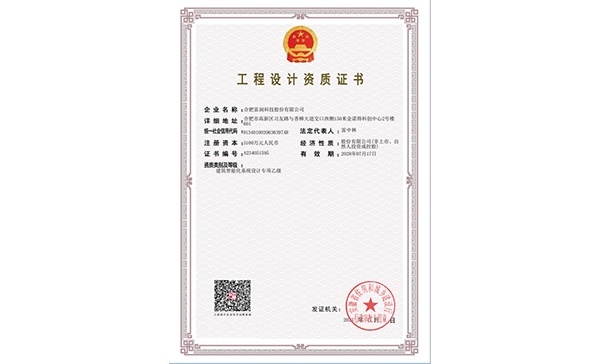 &#20048;&#40060;