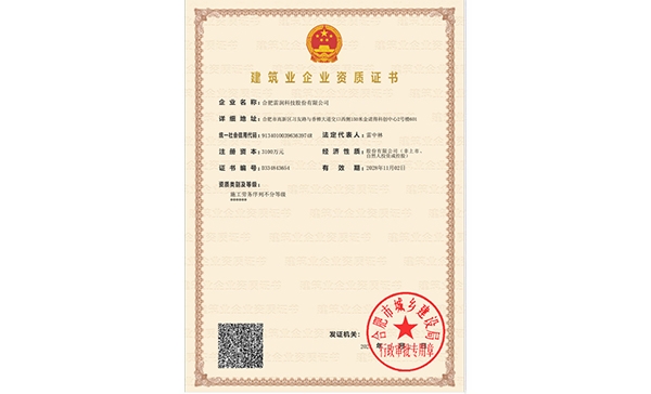 &#20048;&#40060;