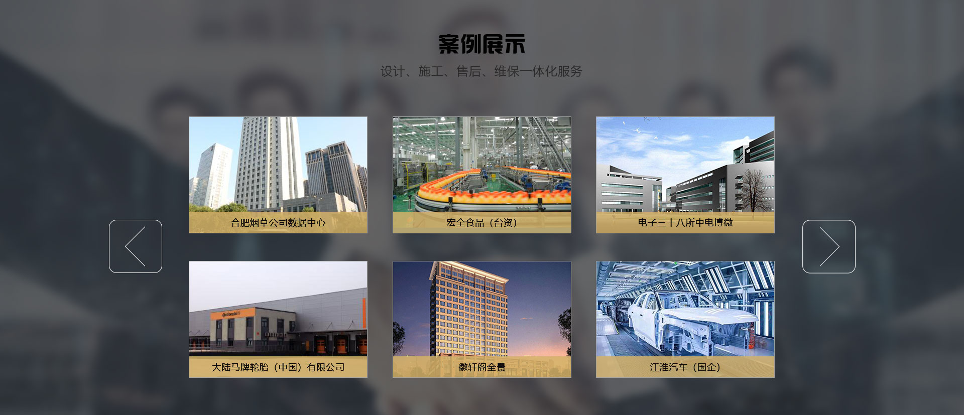&#20048;&#40060;