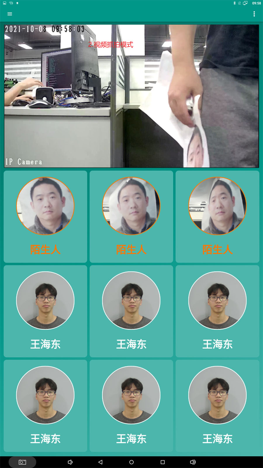 &#20048;&#40060;