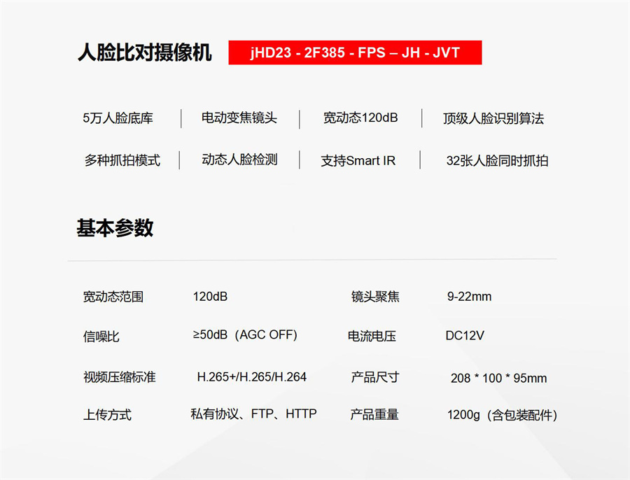 &#20048;&#40060;