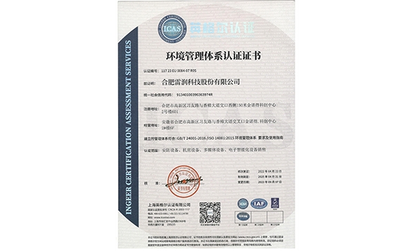 &#20048;&#40060;