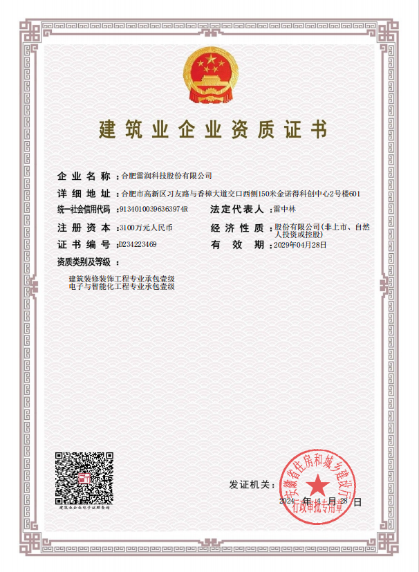 &#20048;&#40060;