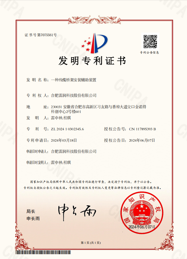 &#20048;&#40060;