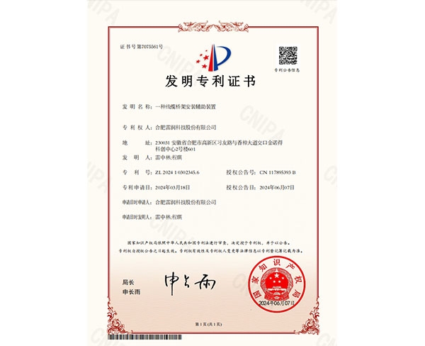 &#20048;&#40060;