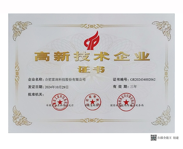&#20048;&#40060;