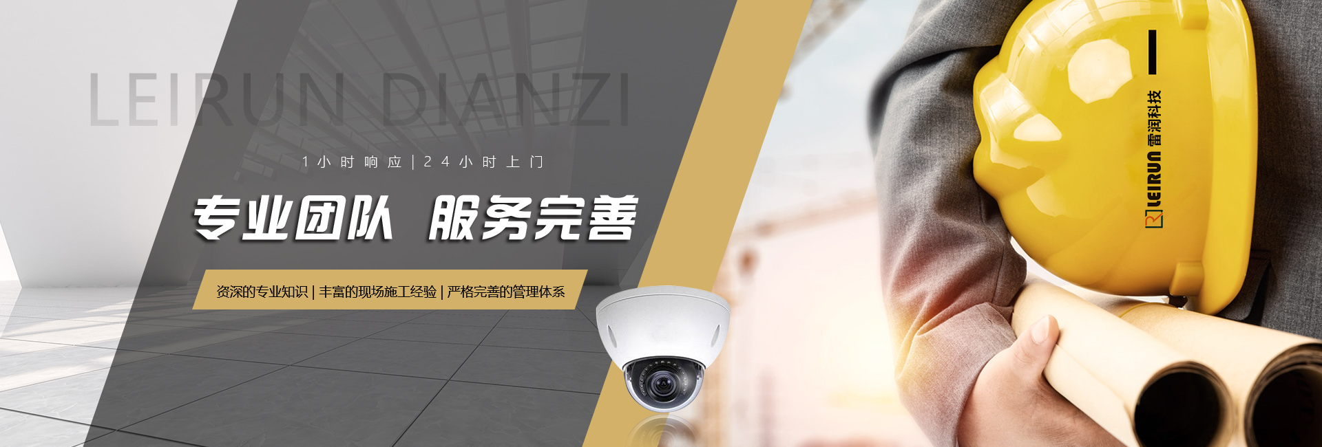 &#20048;&#40060;