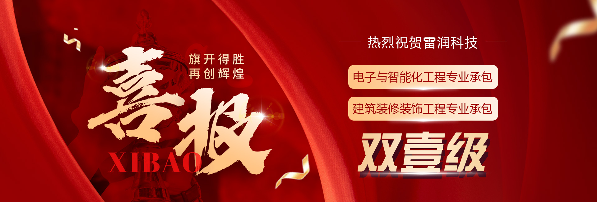 &#20048;&#40060;