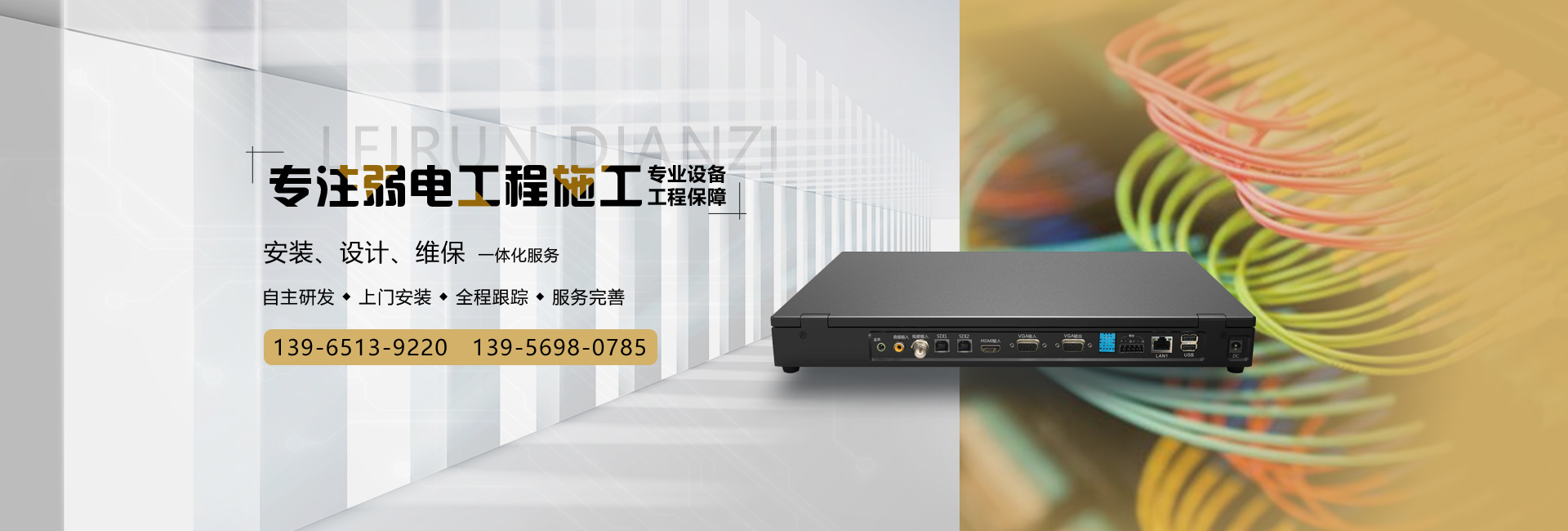 &#20048;&#40060;